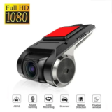 *מצלמת דרך Full HD 1080P לרכב – עם מערכת התראות חכמה ADAS* 🚗📹
