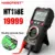 *מולטימטר דיגיטלי מקצועי HABOTEST HT118E – מדידה מדויקת לכל צורך!* ⚡🔧