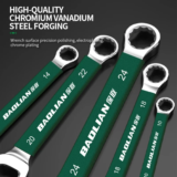**🔧 מפתח ברגים משולב BaoLian 8-30mm – מהפכה בתיקונים הביתיים!**