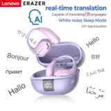*אוזניות בלוטות' ERAZER XT66PRO – עם מתרגם AI מובנה ו-13 שעות סוללה! 🎧🔥*