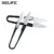 *✂️ מספריים מבודדים קרמיים RELIFE RL-102 – לתיקוני אלקטרוניקה ובטריות*