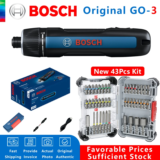 *מברגה נטענת BOSCH GO 3 מקצועית 3.6V* 🔧