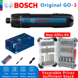 *מברגה נטענת BOSCH GO 3 מקצועית 3.6V* 🔧