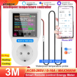 *שקע חכם עם תרמוסטט WiFi – שליטה מלאה על הטמפרטורה!* 🌡️