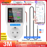 *שקע חכם עם תרמוסטט WiFi – שליטה מלאה על הטמפרטורה!* 🌡️