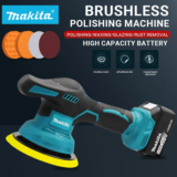 *מכונת ליטוש מקצועית לרכב Makita אלחוטית 8 מהירויות עם תצוגה דיגיטלית* 🚗✨