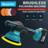 *מכונת ליטוש מקצועית לרכב Makita אלחוטית 8 מהירויות עם תצוגה דיגיטלית* 🚗✨