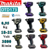 *מברגת אימפקט נטענת Makita DTD173 18V – המקצועית שכולם מחפשים!* 🔧💪