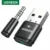 *משדר בלוטות' 5.3 USB – שמע HD לכל מכשיר 🎧🔊*
