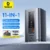 *תחנת עגינה מגנטית Baseus 11-IN-1 – כל מה שהמחשב שלך צריך בהתקן אחד! 🔥💻*