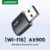 *מתאם WiFi 6 מבית UGREEN – אינטרנט מהיר ויציב למחשב שלכם* 🌐🔥