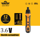 *מברגה חשמלית מיני אלחוטית נטענת LYUWO* 🔧⚡