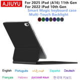 *⌨️ כיסוי מקלדת חכם עם טאצ'פד לאייפד – Magic TouchPad Keyboard*