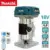 *משחזת קצה נטענת תואמת Makita DRT50 – כלי מקצועי למחיר של תחביבן!* 🔧