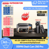 *מצלמת דרך DDPAI Z60 Pro 4K – העיניים שלכם על הכביש 🚗📹*
