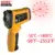 *מד טמפרטורה דיגיטלי אינפרא אדום BSIDE עד 1400 מעלות* 🌡️🔥