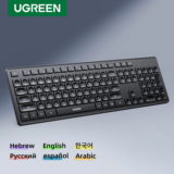 *מקלדת אלחוטית UGREEN – 104 מקשים לנוחות מקסימלית* ⌨️