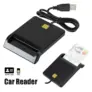 *קורא כרטיסים חכם USB – הפתרון המקצועי למשרד ולבית! 💳*