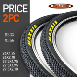 *צמיגי אופני הרים MAXXIS – זוג ב-2 יחידות!* 🚴‍♂️
