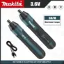 *מברגה חשמלית אלחוטית Makita – המקצוען הכי קומפקטי שחסר לכם!* 🔧