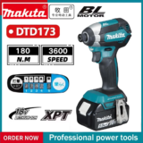 *מברגת אימפקט נטענת Makita DTD173 18V ללא פחמים* 🔧⚡
