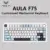*⌨️ מקלדת גיימינג מכנית אלחוטית AULA F75*