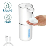 *מתקן סבון אוטומטי חכם – ללא מגע! 🧼✨*