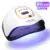 *💅 מנורת UV LED מקצועית 380W לייבוש ג'ל לק*