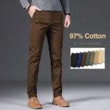 *מכנסיים קז'ואל לגברים – 97% כותנה איכותית* 👔