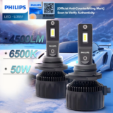**נורות LED Philips Ultinon Rally למכונית – תאורה מקצועית ברמה אחרת! 💡🚗**
