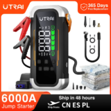 *🚗 מתנע רכב + משאבת אוויר + פאוור בנק 5 ב-1 UTRAI 💪*