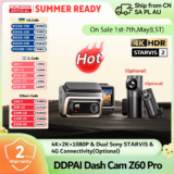 *מצלמת דרך DDPAI Z60 Pro 4K – ההגנה המושלמת לרכב שלכם!* 🚗📹