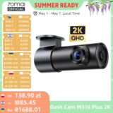 *מצלמת דרך 70mai M310 Plus 2K – ההגנה המושלמת לרכב שלכם!* 🚗📹