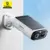 *מצלמת אבטחה סולארית Baseus S1 Lite – שמירה 24/7 ללא חיבור חשמל!* 🔋☀️