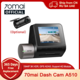 *מצלמת רכב 70mai A510 – 1944P איכות HDR + GPS מובנה* 🚗📹