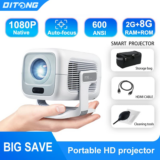 *פרויקטור DITONG X3Plus – קולנוע ביתי באיכות 1080P מקורית!* 🎬