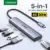*רכזת USB חכמה 5 ב-1 מבית UGREEN 💻*