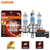 **נורות OSRAM Night Breaker 220 לרכב – תאורה גרמנית מקצועית** 💡🚗