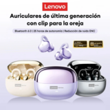 *אוזניות Lenovo LE302 Bluetooth 6.0 אלחוטיות*