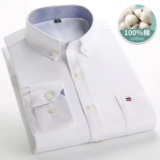 **חולצת אוקספורד קלאסית מכותנה 100% לגבר 👔**