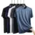 **חולצת ספורט מנדפת זיעה לגברים – CHRLCK** 👕