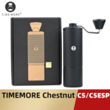 *טחנת קפה ידנית TIMEMORE C5 – קפה טרי וטעים בכל מקום!* ☕✨
