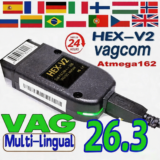 *מכשיר אבחון מקצועי VCDS לרכבי פולקסווגן/אאודי/סקודה/סיאט* 🚗💻