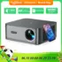 *מפלס לייזר 12 קווים 3D עם פיזור 360° – כל עבודת השיפוץ במדויק!* 🎯