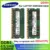 *זיכרון RAM למחשב נייד SAMSUNG DDR4 – שדרוג מהיר וזול!* 💻⚡