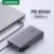 *🔋 UGREEN פאוור בנק 100W 20000mAh – הפתרון המושלם למשרד ולנסיעות*