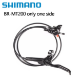 *בלם דיסק הידראולי Shimano BR MT200 למטיילי שטח* 🚵‍♂️