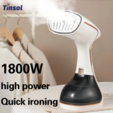 *מגהץ אדים ידני 1800W עם מסך מגע וחימום מהיר* ⚡👔