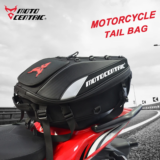 *תיק אחורי לאופנוע – עמיד במים ורב שימושי* 🏍️💼