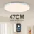 *💡 מנורת תקרה חכמה LED עם שלט רחוק – MARPOU*
